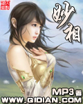 妙相 妙相
