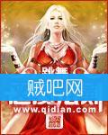 恶魔法则 恶魔法则