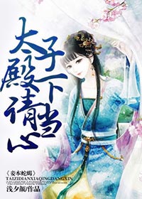 檱Ы,̫ӵ뵱