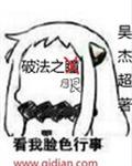 Ʒ֮۷