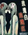 召唤悍将封面