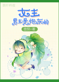 Ů,ڻҵ