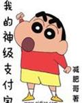 ҵ֧